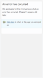 Mobile Screenshot of a-listmom.cmail3.com